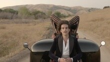 King Charles - Bam Bam