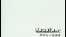 Double R - 代言人