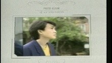 周治平 - 青梅竹马