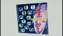 黎明 - 傻痴痴
