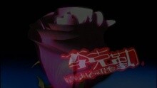 李克勤 - 飞花