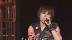 w-inds. - Paradox