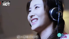 华语群星 - 上榜单曲 一直在你身旁