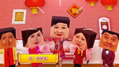 影视原声 - 欢乐年年