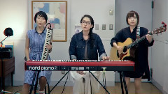 Goose House - もしも運命の人がいるのなら (Cover)