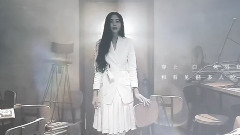 华语群星 - 白色外套