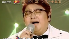 韩红 - 