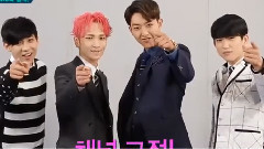 Junior(GOT7) - MCD NEW MC宣告 Junior朴珍荣