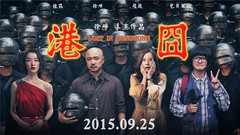 王菲 - 清风徐来