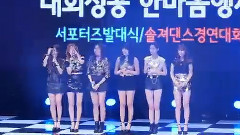 Hello Venus - 我是艺术