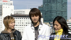 w-inds. - 5YEARS
