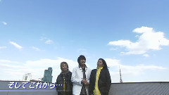 w-inds. - FUTURE