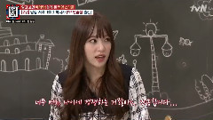 EXID - 公开名单 2015 E79 EXID 哈尼 Cut