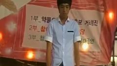 DAY6 - DAY6队长朴晟镇 2009 BYC 青少年歌谣 2位受赏