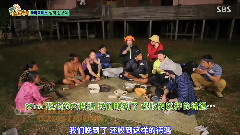朴灿烈(EXO),EXO - 丛林的法则 EP175