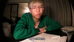 Rap Monster(防弹少年团) - 金南俊Log
