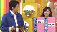 AKB48 - 正当中午 希望她跟有吉结婚的女明星TOP10