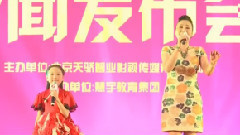 乌兰托娅 - 带着吉祥进北京