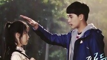  - If You Really Love Me 韩剧《制作人》OST
