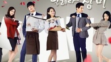 高佑镇 - Callus 韩剧《奔跑吧玫瑰》OST
