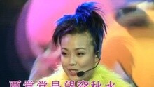 容祖儿 - 你说得对 H2O+容祖儿隆重登场演唱会 现场版