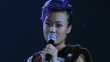 容祖儿 - 再见我的初恋 H2O+容祖儿隆重登场演唱会 现场版