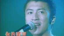 谢霆锋 - 香水 现场版