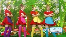 Red Velvet - Huff N Puff 现场版