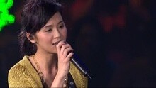 蔡卓妍 - 二缺一 峰．情无限演唱会Let's Get Wet Live现场版