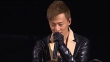 林峰 - 我愿意 峰．情无限演唱会Let's Get Wet Live现场版