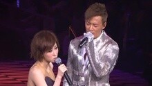 林峰,泳儿 - 明天以后 峰．情无限演唱会Let's Get Wet Live现场版