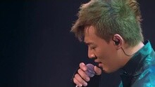 林峰 - 你不在 峰．情无限演唱会Let's Get Wet Live现场版