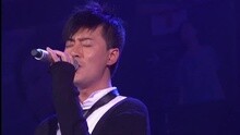 林峰 - 赤地转机 Vincy - Close To You 音乐会现场版