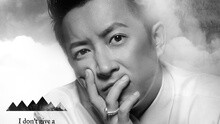 韩庚 - I don’t give a 屑  预告片