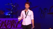 感觉苏豪 喜欢祖儿新曲加精选演唱会现场版