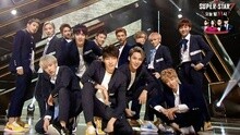 Seventeen - SEVENTEEN - Mansae 现场版