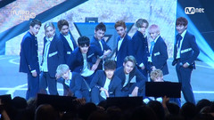 Seventeen - MANSAE