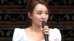 Younha - Press Call