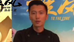 影视原声 - 电影<破风> 明星口碑推荐