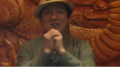 成龙 - 电影<天将雄师>成龙拜年