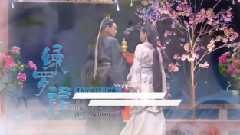 Angelababy - 绿罗裙 上榜单曲