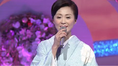 长山洋子 - 舍てられて