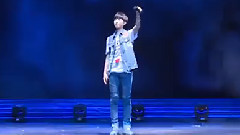 王俊凯,TFBOYS - 我要夏天