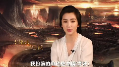 李冰冰 - 电影<钟馗伏魔:雪妖魔灵>拍摄花絮 制作特辑之李冰冰
