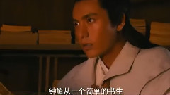 李冰冰 - 电影<钟馗伏魔:雪妖魔灵>拍摄花絮 制作特辑之万应之神