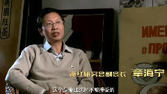 冯绍峰 - 电影<黄金时代>制作特辑之
