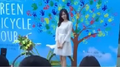 允儿(少女时代),少女时代 - Innisfeee Event In Beijing 户外拍照