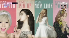 Tiffany(少女时代),少女时代,韩国综艺 - Heart A Tag EP19 Tiffany解说Lion Heart造型
