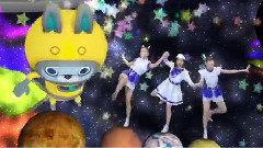 日本群星 - 宇宙ダンス!