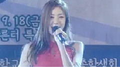 Stellar - Vibrato